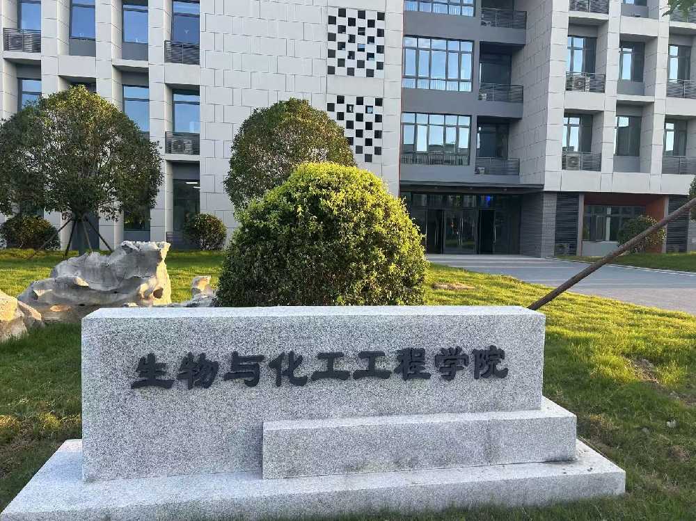 奈曼旗扬州职业大学体育场高杆灯项目