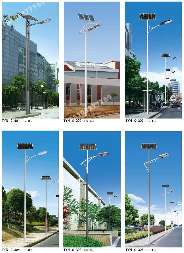 奈曼旗市政道路太阳能路灯